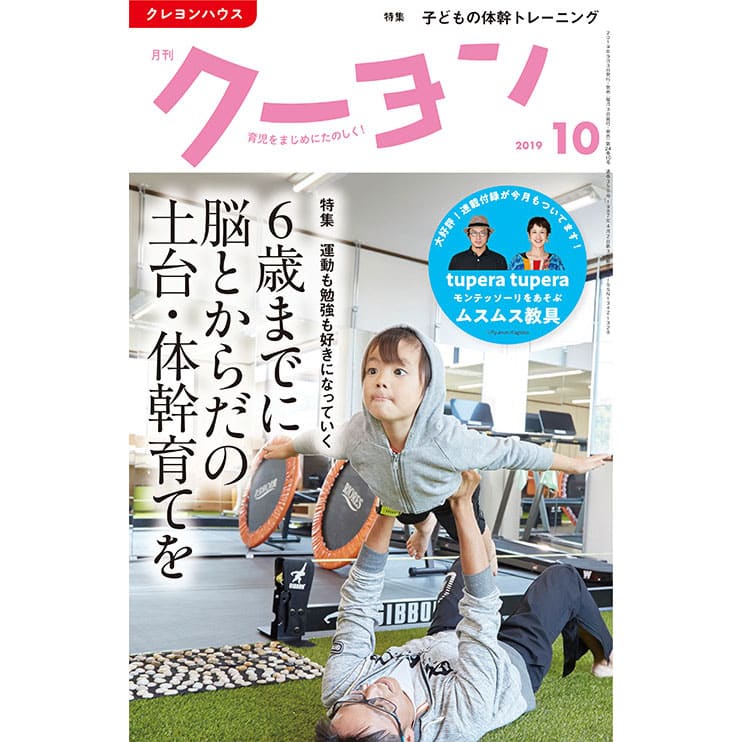 d23b53a20845bd2cbeaf7214ed0e4faf